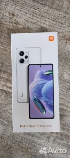 Xiaomi Redmi Note 12 Pro+, 8/256 ГБ