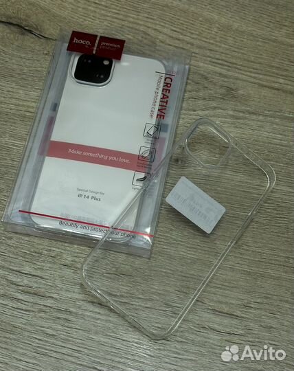 Чехол на iPhone 14 plus