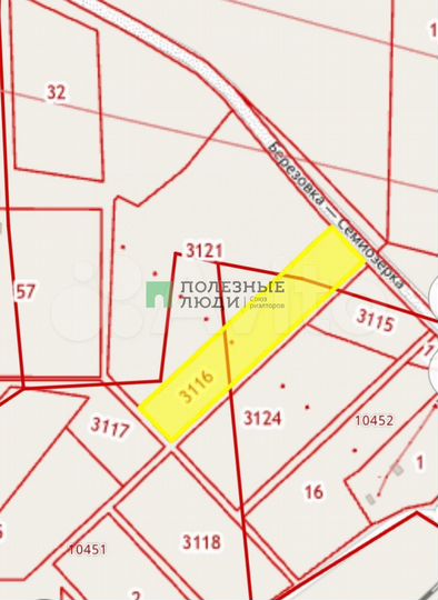 Участок 1,79 га (промназначения)