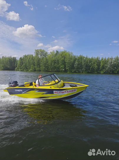 Моторная лодка 460 Фиш Комфорт