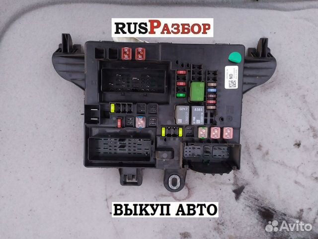 Монтажный блок Опель Инсигния