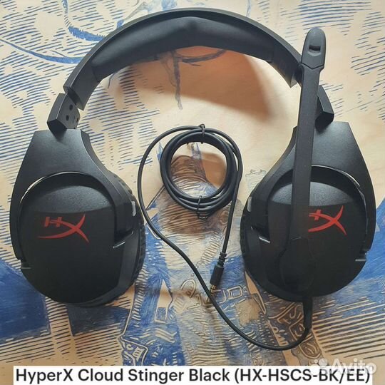 Наушники HyperX