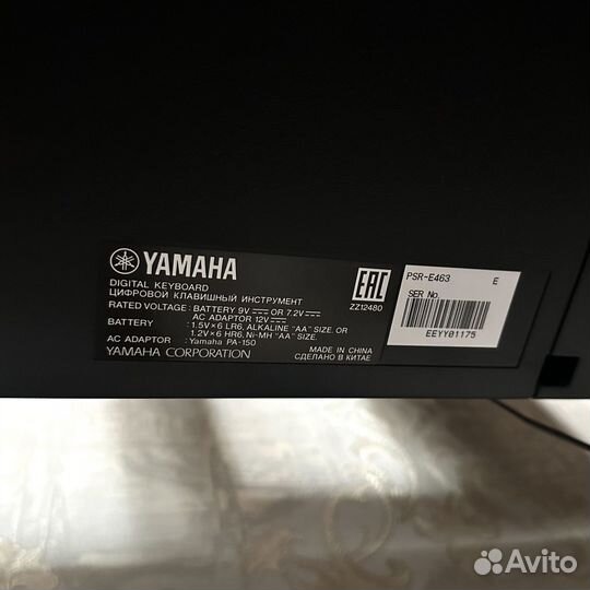 Синтезатор yamaha PSR-E463