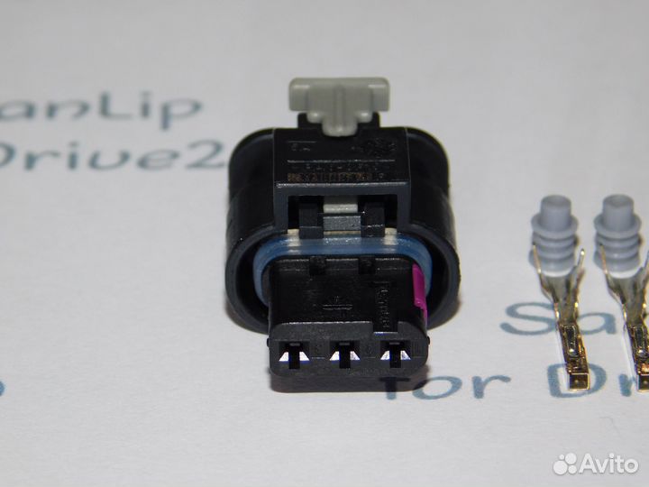 Разъем для парктроника Audi Volkswagen Skoda VAG