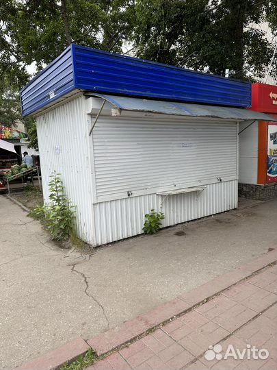 Аренда