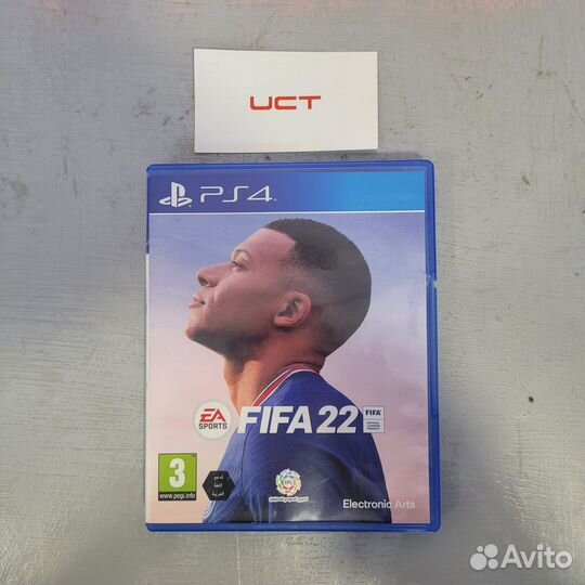 Игра FIFA 22 (PS4)