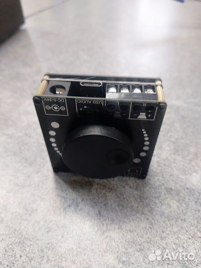 Цифровой усилитель мощности XY-AP15H