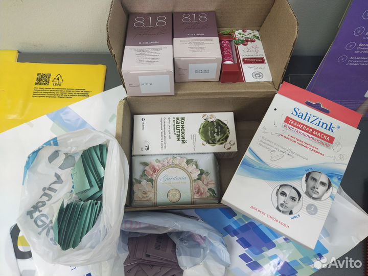 Бронь до 14.05 Подарочный набор