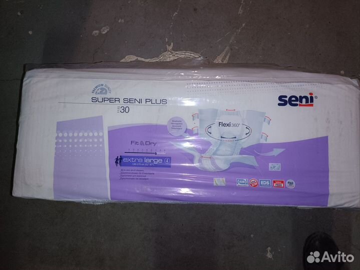 Памперсы для взрослых 4 размер xl