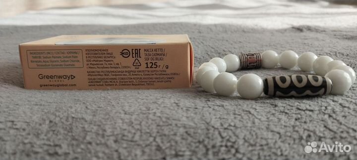 Мыло BioTrim Eco zero для стирки, без запаха