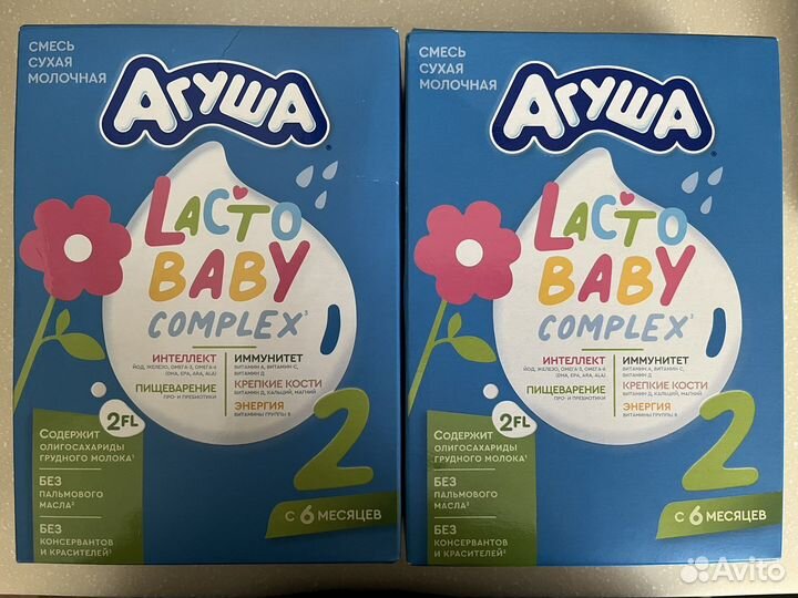 Сухая смесь агуша 2