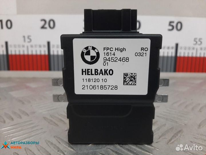 Блок управления топливным насосом BMW 3 G20 2020