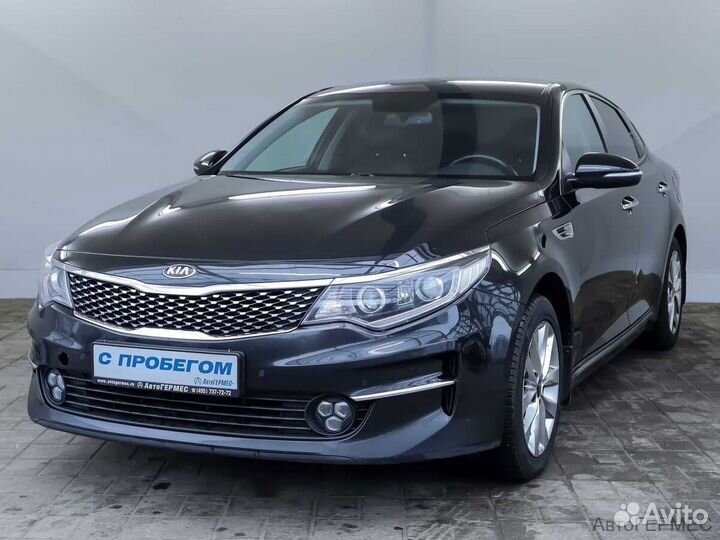 Kia Optima 2.4 AT, 2017, 152 113 км