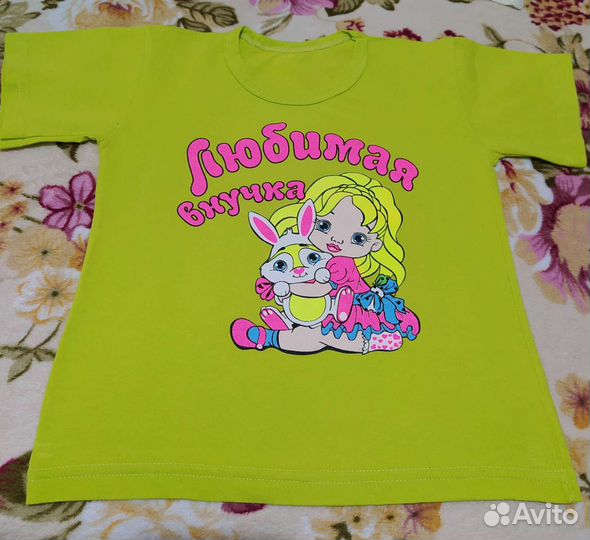 Одежда для девочки