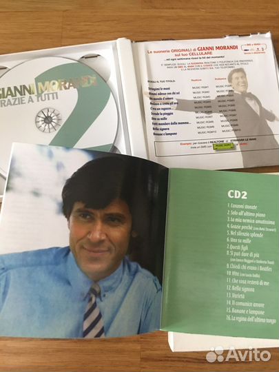 CD gianni morandi grazie a tutti