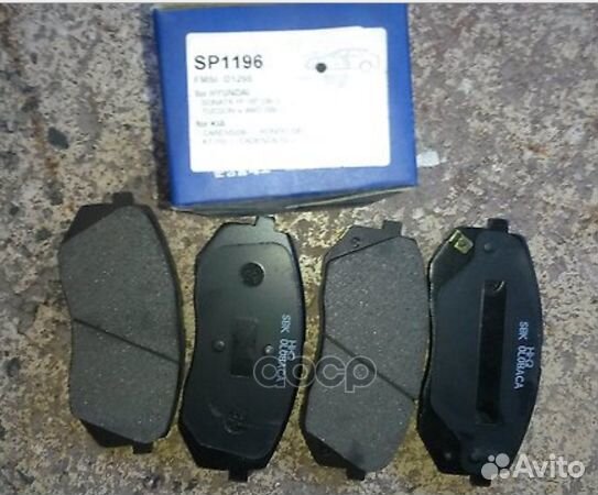 Колодки тормозные передние sportage 08-10- (Slo