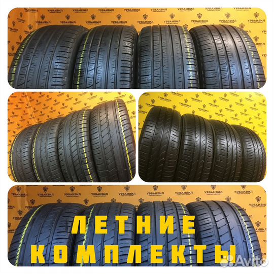 Pirelli Ice Zero 215/60 R16