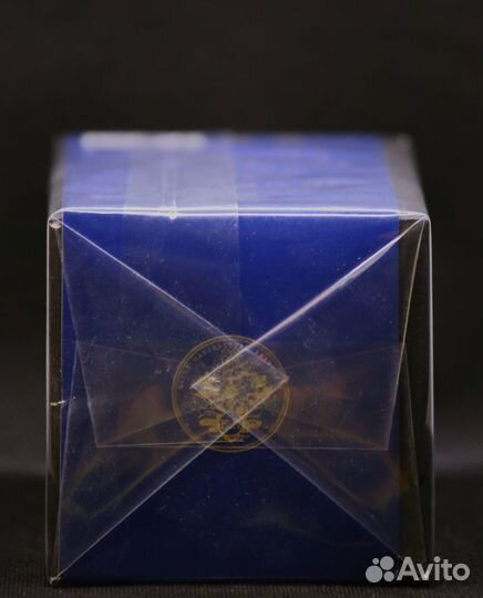 Blue Talisman Ex Nihilo
