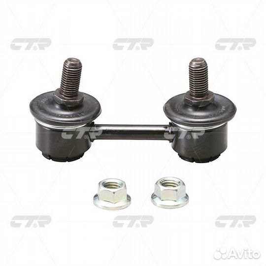 Тяга стабилизатора KIA clarus зад.(нов.№ CL0324)