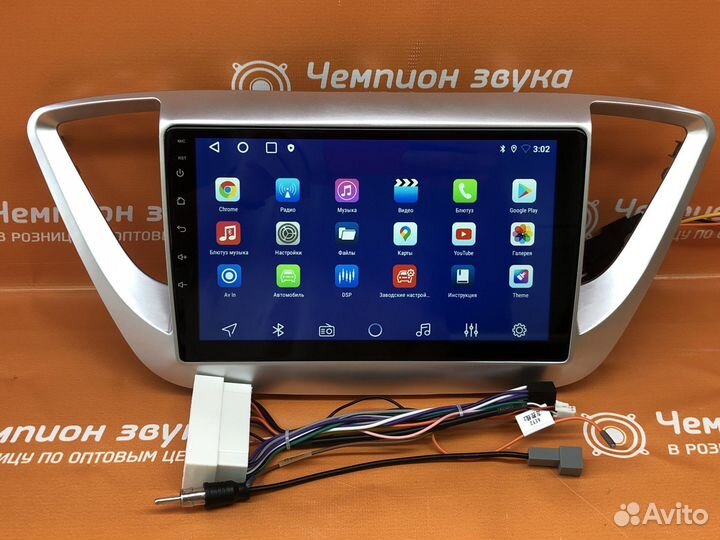 Штатная магнитола на hyundai solaris 2017+