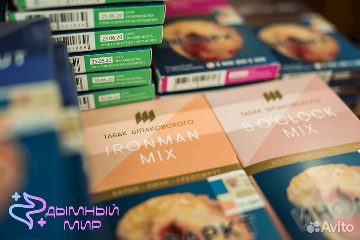Вэйп-индустрия: Дымный мир для вас
