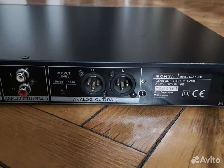 Cd проигрыватель sony