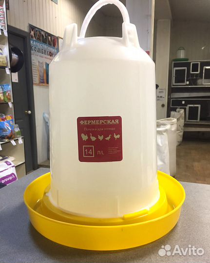 Поилка вакуумная для птиц на 15л