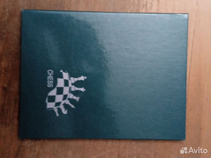 Шахматы карманные магнитные