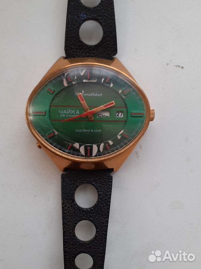 Часы Чайка СССР