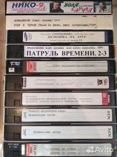 Видео кассеты, DVD диски,CD диски, Аудио кассеты