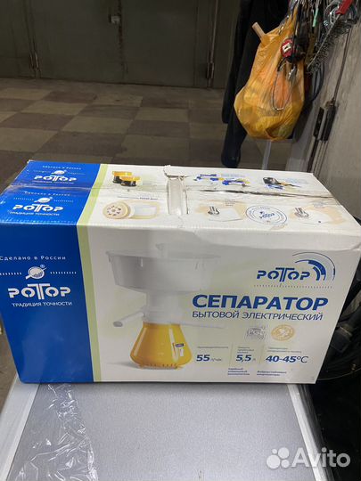 Сепаратор молока