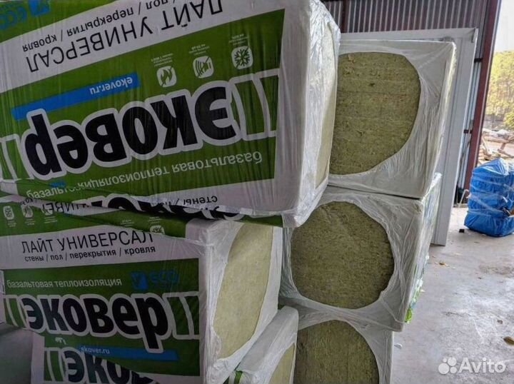 Утеплитель Эковер лайт в розницу