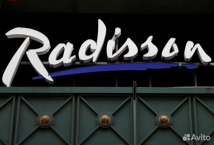 Проживание в отелях Radisson