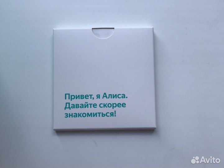 Яндекс станция lite