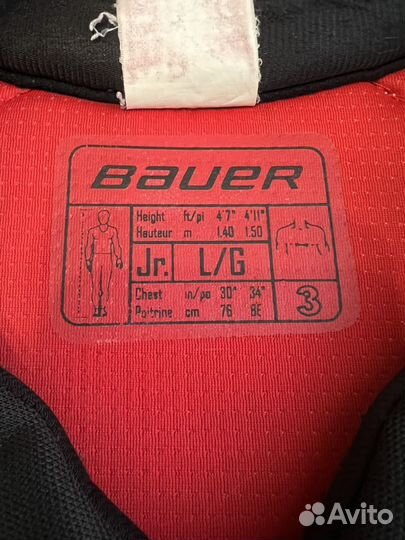 Нагрудник хоккейный Bauer Vapor X900 JR L