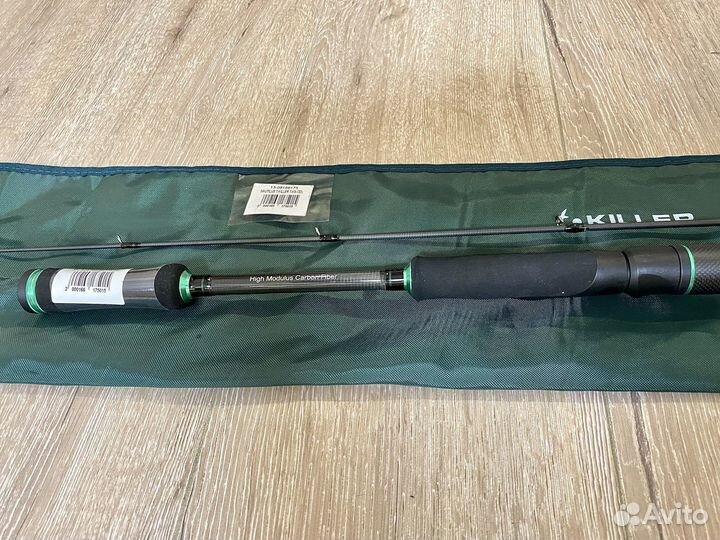 Спиннинг Nautilus T-Killer