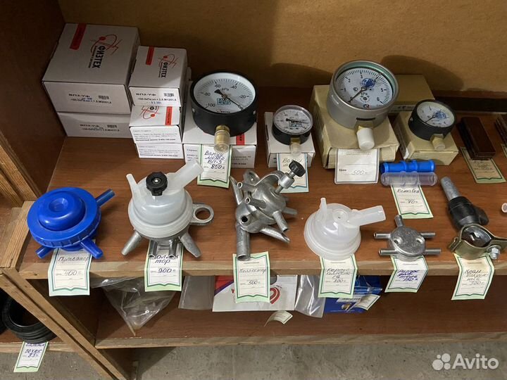 Запчасти к доильным аппаратам