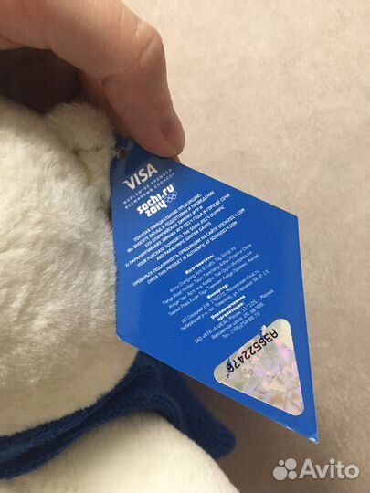 Плюшевый олимпийский медведь