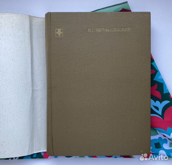 Н.Г. Чернышевский (1982) / Анатолий Ланщиков