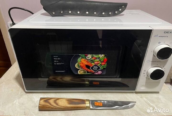 Нож ручной работы якут