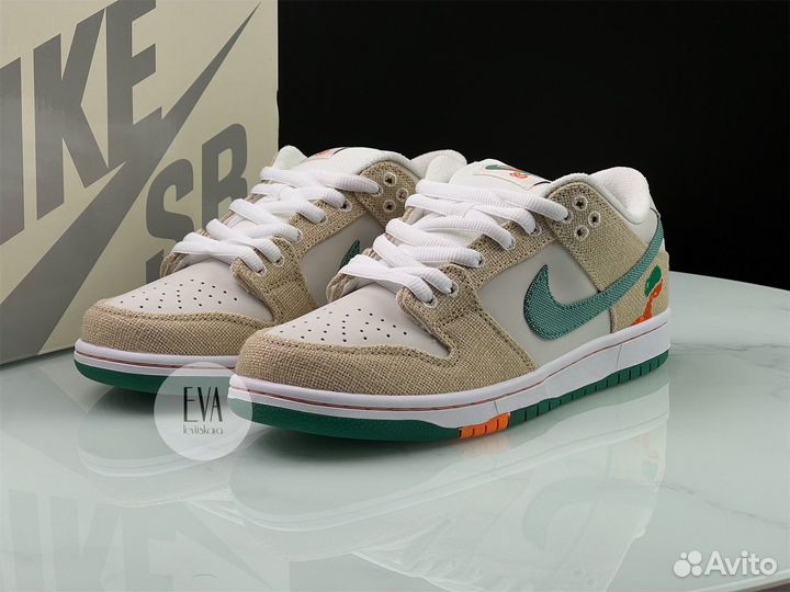 Кроссовки Nike Dunk Low SB X Jarritos