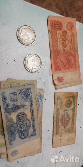Монеты и банкноты