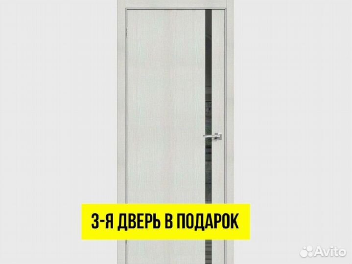 Двери межкомнатные распашные DVM-9329