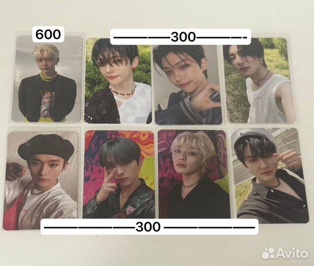 Официальные карты kpop stray kids