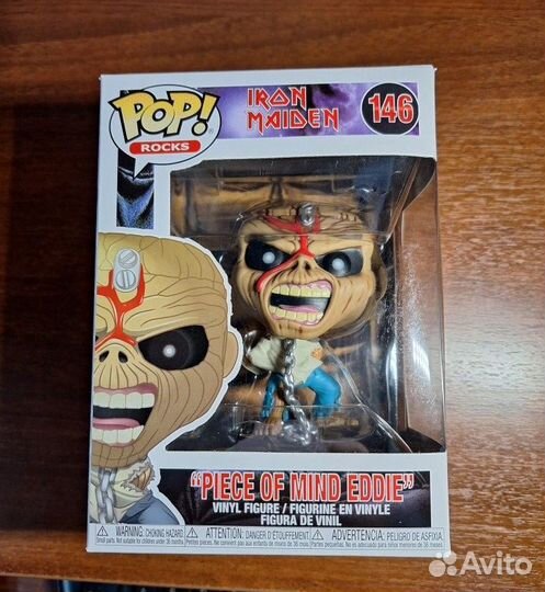 Funko pop Iron Maiden 146