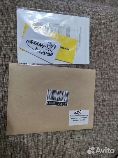 Гидрогелевая пленка Huawei p Smart Z и Honor 9x