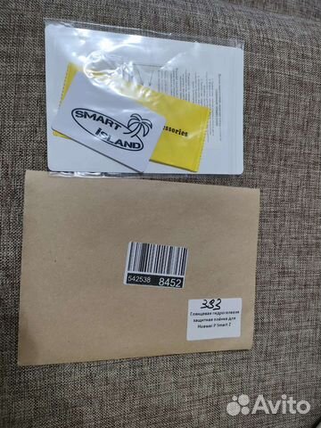 Гидрогелевая пленка Huawei p Smart Z и Honor 9x