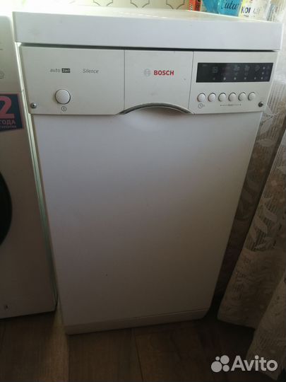 Посудомоечная машина bosch 45 см
