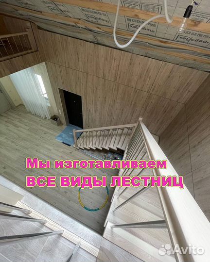 Изготовление лестниц из металлокаркаса межэтажная