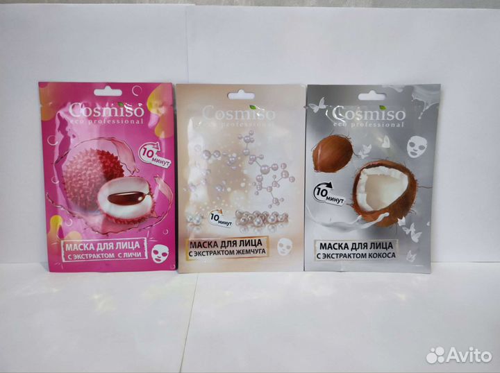 Набор корейской косметики